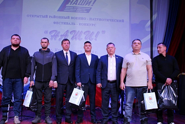 В Курманаевке прошел военно-патриотический фестиваль-конкурс «Наши!»